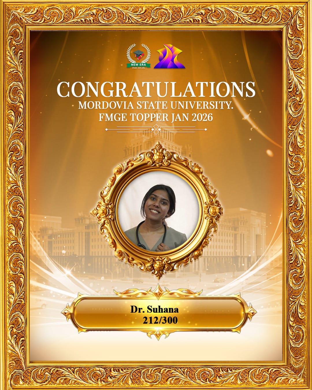Dr.Mufeed Neerani