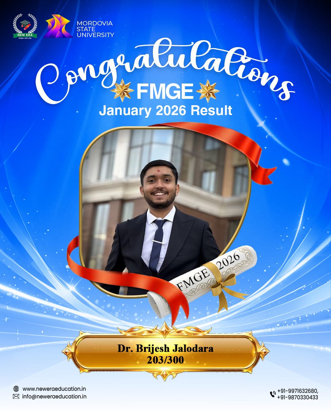 Dr.Mufeed Neerani