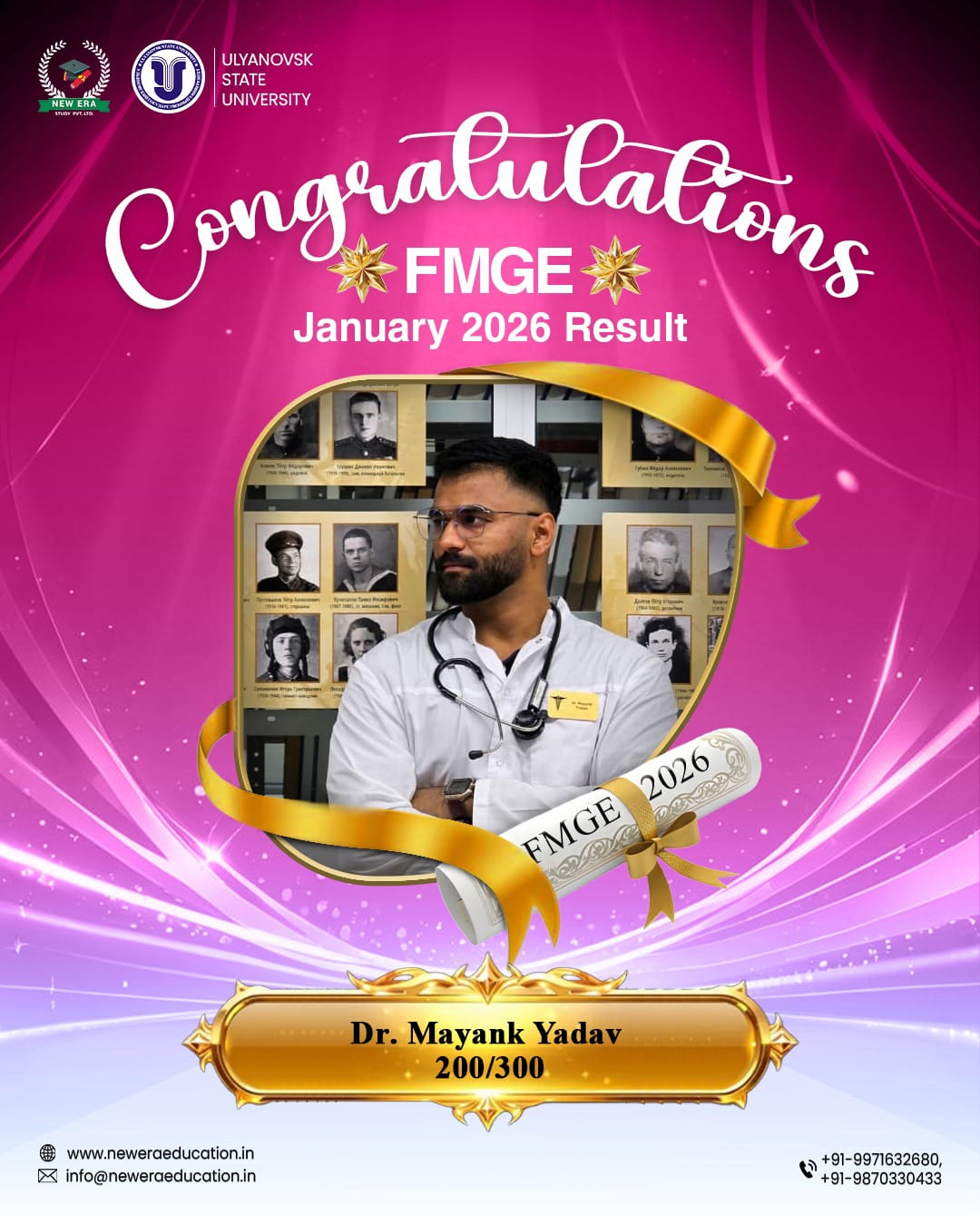 Dr.Mufeed Neerani