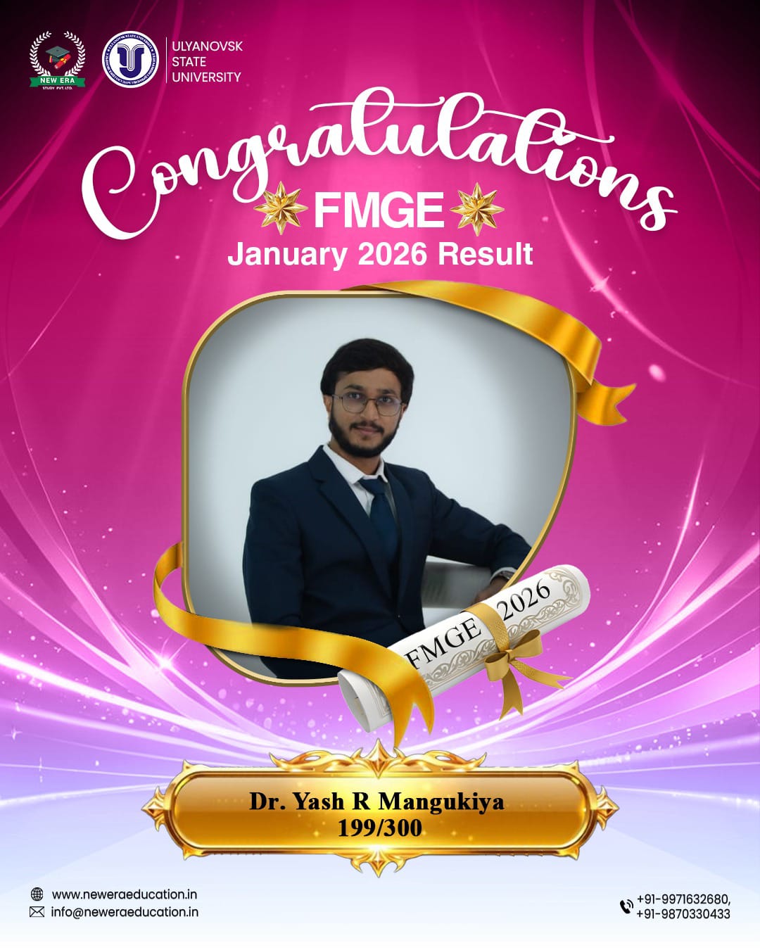 Dr.Mufeed Neerani
