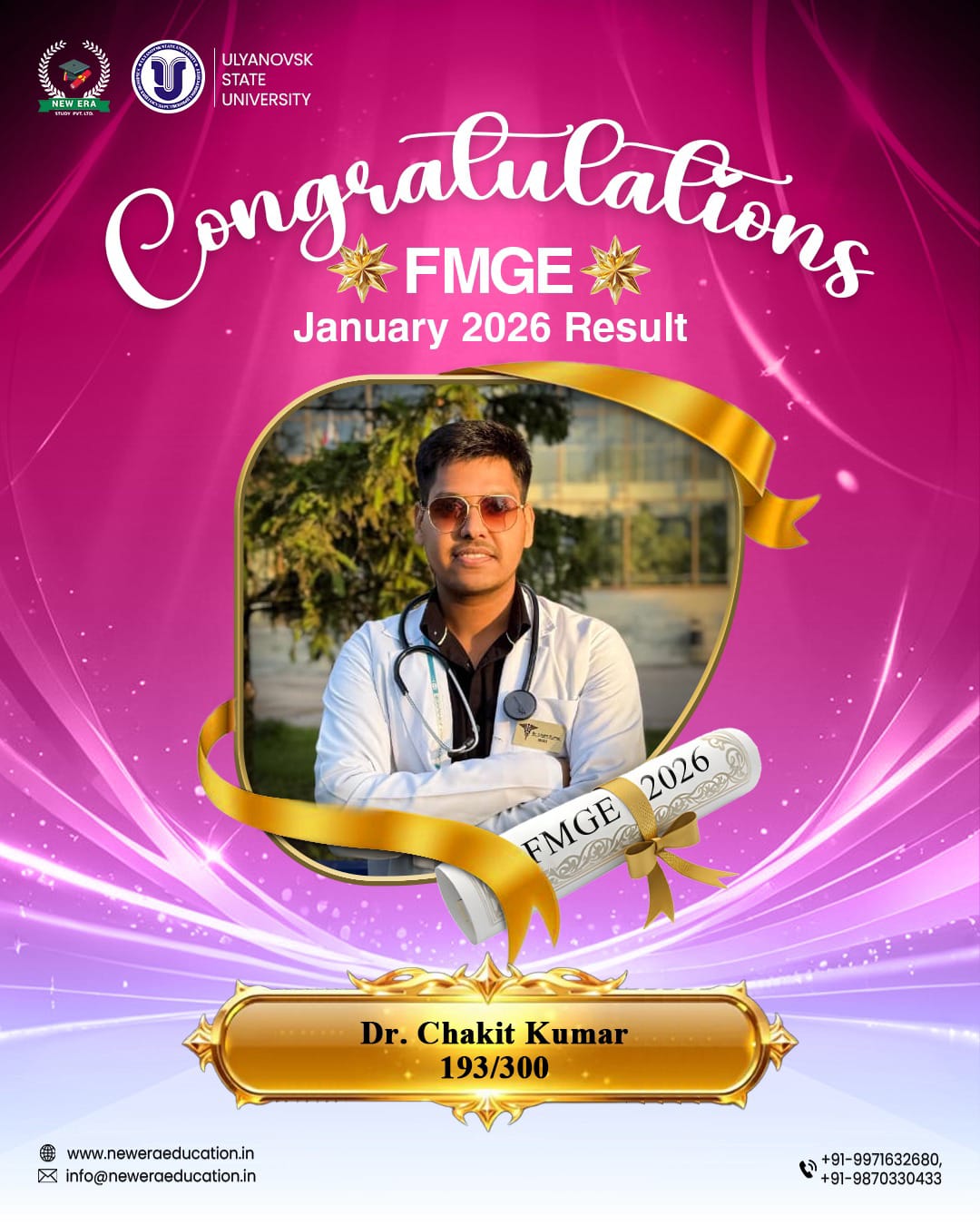 Dr.Mufeed Neerani