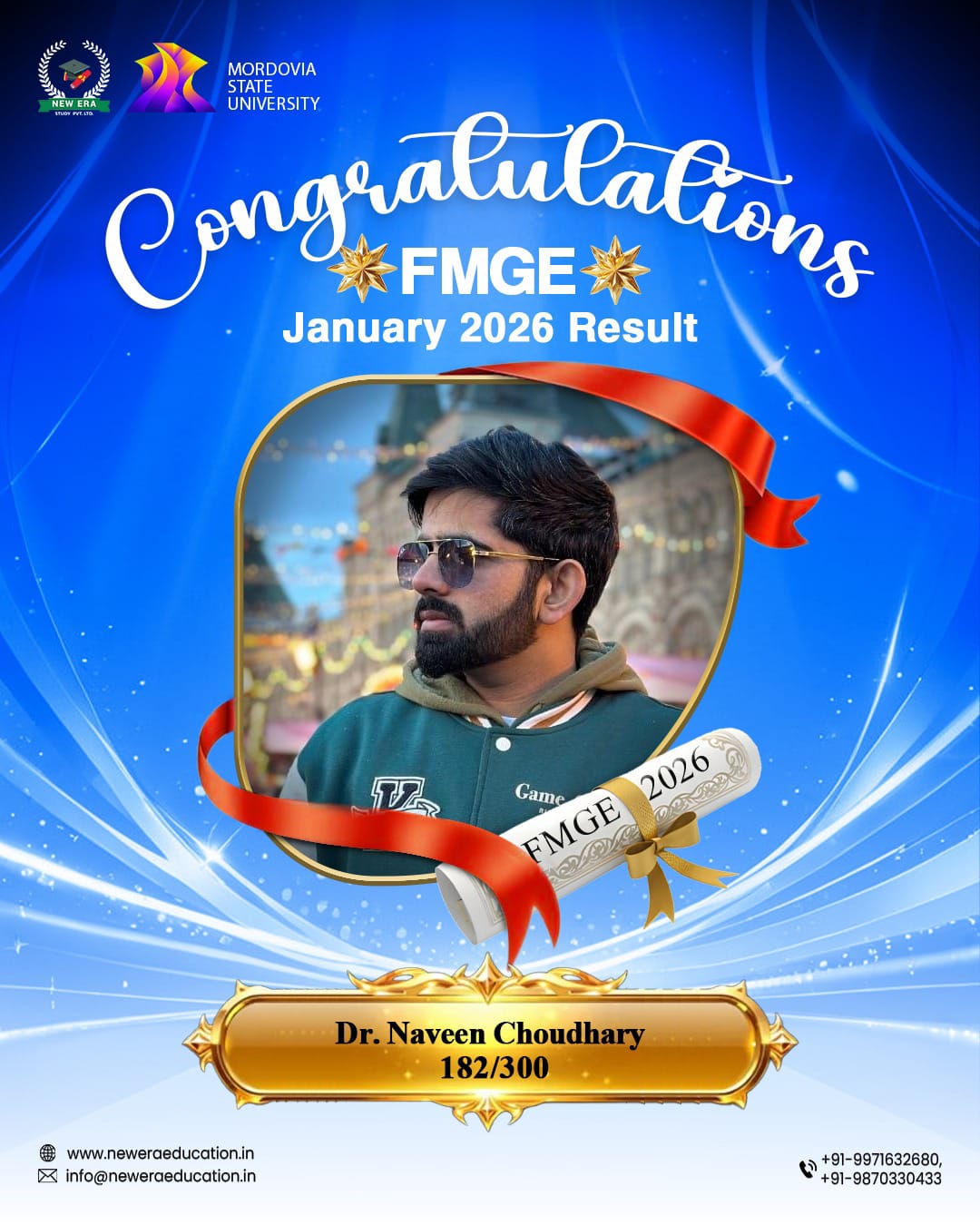 Dr.Mufeed Neerani