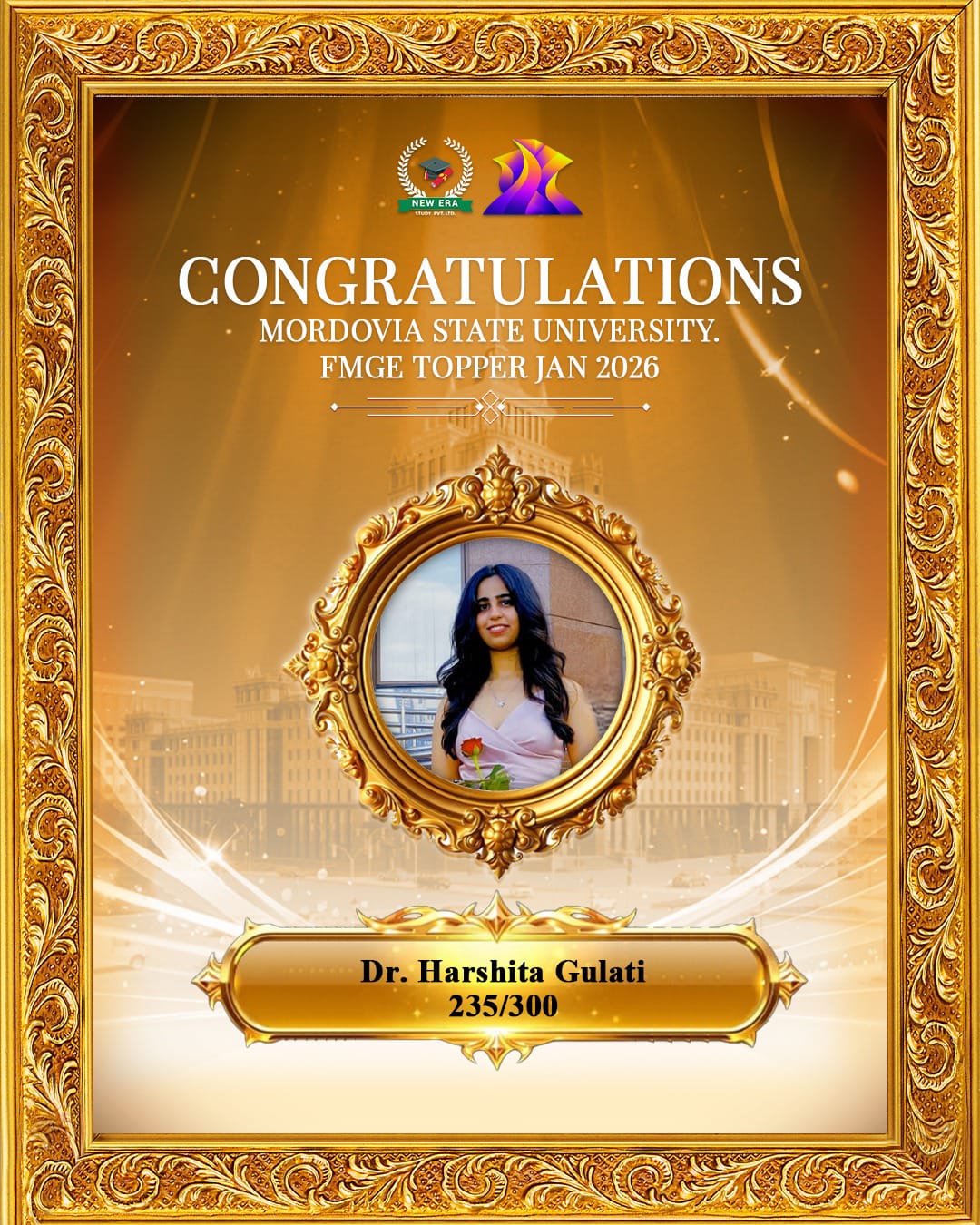 Dr.Mufeed Neerani