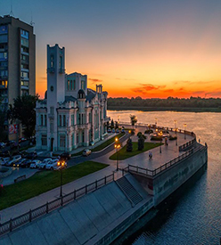 Astrakhan State Medical University